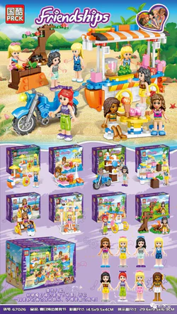 Good friend: "Summer Beach Food Festival"