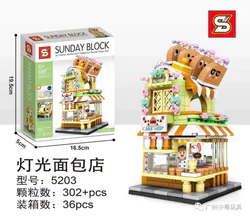 Lighting Bread Shop
