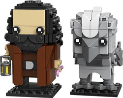 square head: Harry Potter: Hagrid and Buckbeak