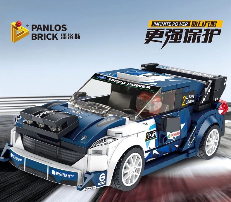 Ford Focus WRC MOC-37227 image 2