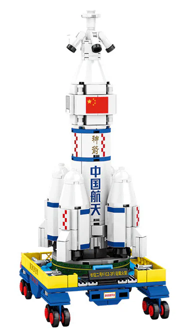 SUPERMODE ROCKET TEAM: LONG MARCH 2 F (CZ-2F) CARRIER ROCKET 森宝 SEMBO 203011