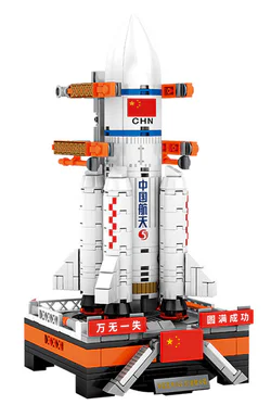 SUPERB ROCKET TEAM: LONG MARCH 5 (CZ-5) CARRIER ROCKET