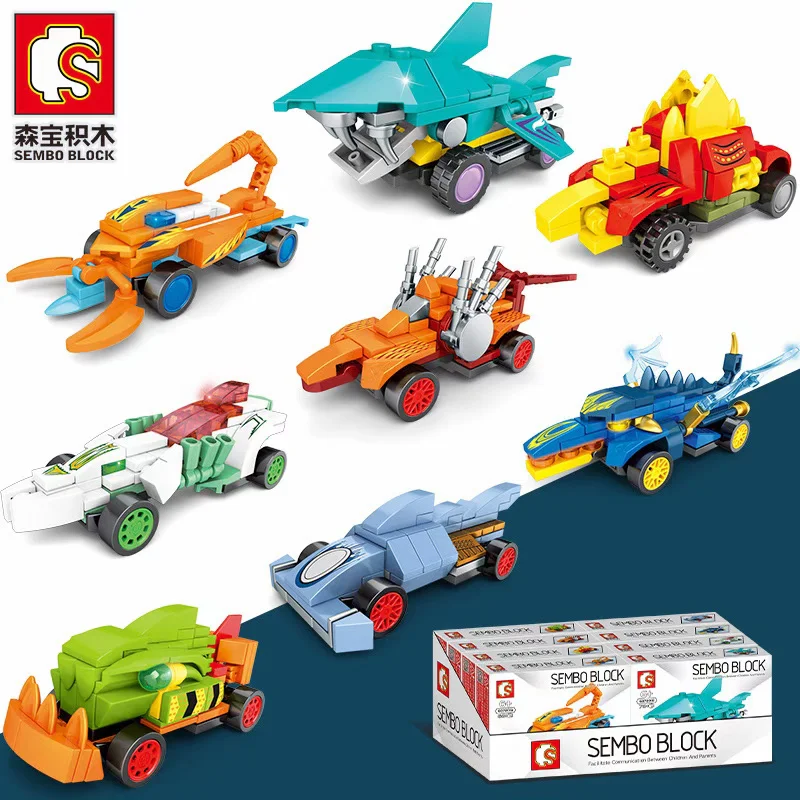 Wind Fire Ring Racing Cars, 8 models, Rebound Car 森宝 SEMBO 607201 image 1