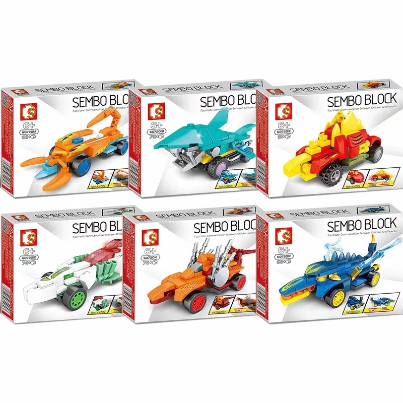 Wind Fire Ring Racing Cars, 8 models, Rebound Car 森宝 SEMBO 607201 image 2