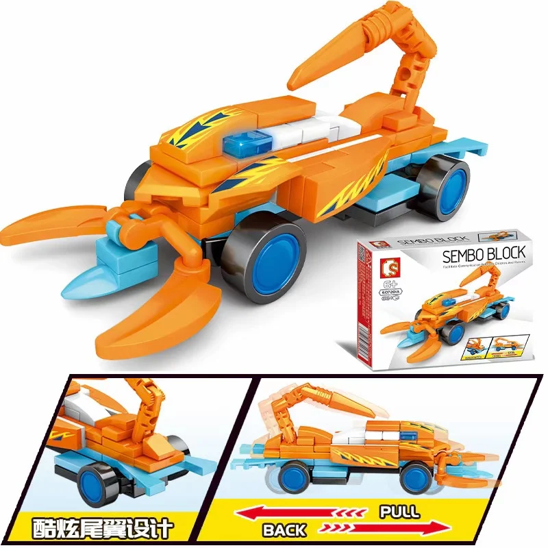 Wind Fire Ring Racing Cars, 8 models, Rebound Car 森宝 SEMBO 607201 image 4