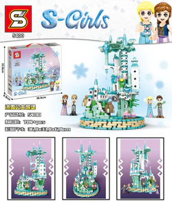 Ice Princess Castle