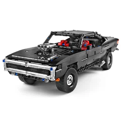 Muscle car