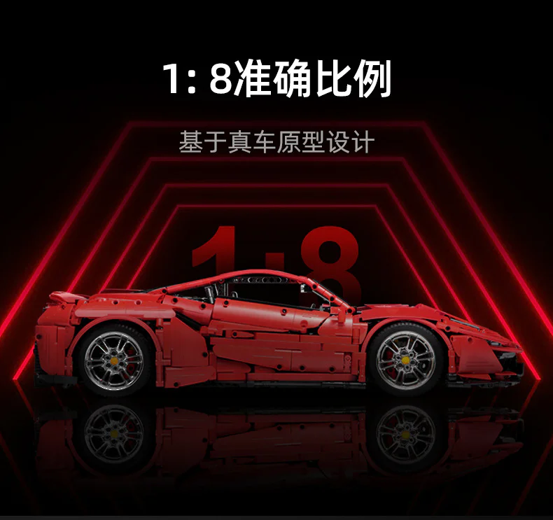 Ferrari 488 GTB 1:8 Super 18K K155 image 4