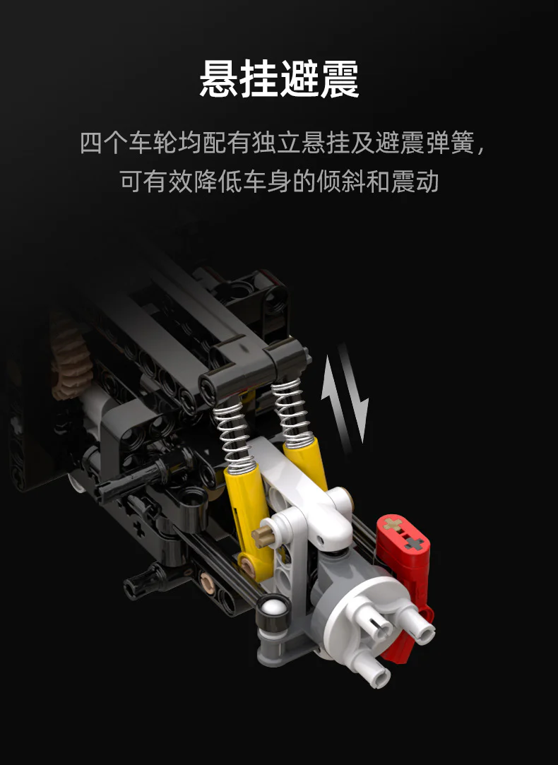 Ferrari 488 GTB 1:8 Super 18K K155 image 6