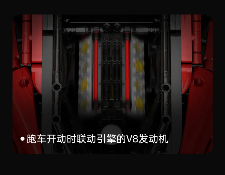 Ferrari 488 GTB 1:8 Super 18K K155 image 8