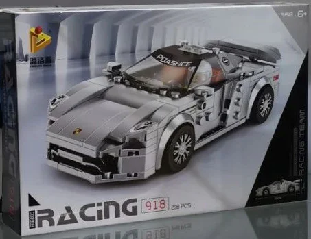 Porsche 918 潘洛斯 PANLOSBRICK 666005 image 1