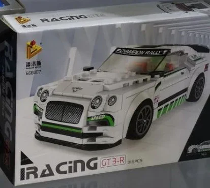 BENEO LUK GT3-R 潘洛斯 PANLOSBRICK 666007 image 1