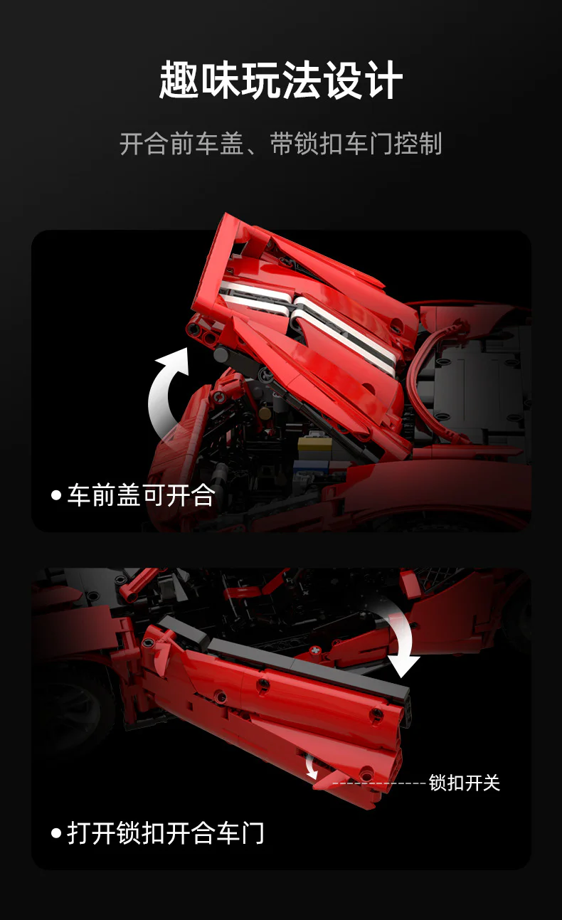Ferrari 488 GTB 1:8 Super 18K K155 image 13