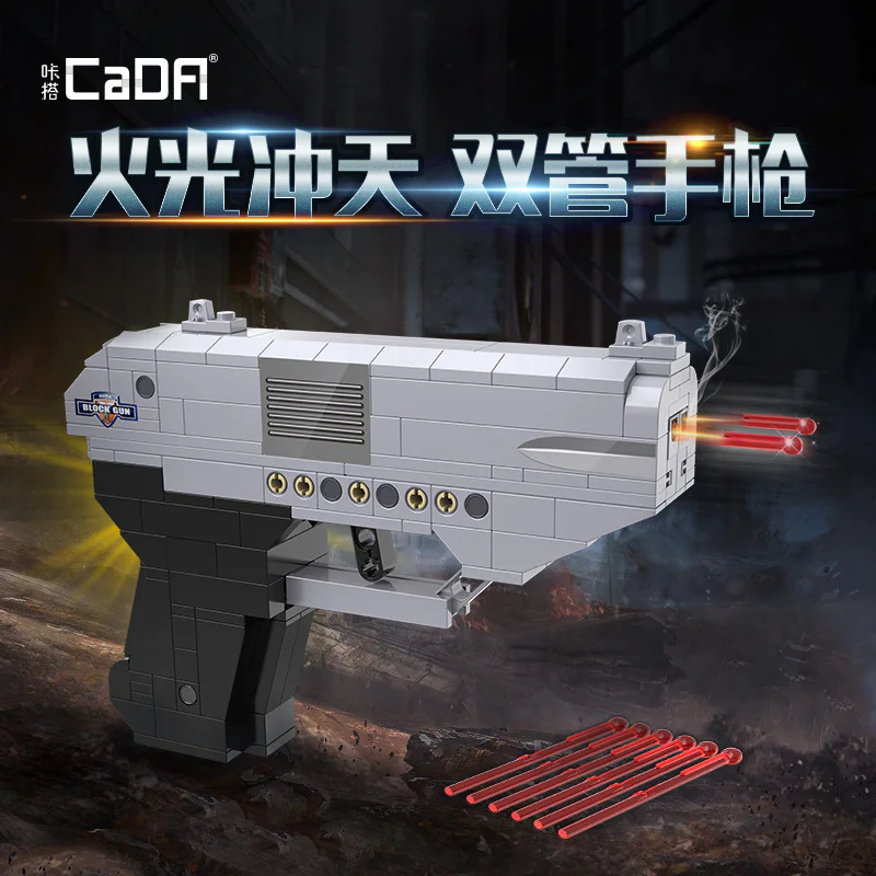 COP DOUBLE-BARREL PISTOL 咔搭 CaDA/双鹰 DoubleE C81010 image 8
