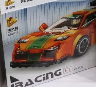 MACALLAN F1 潘洛斯 PANLOSBRICK 666016 image 1