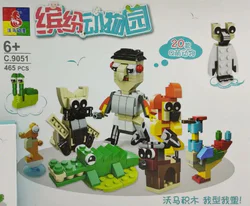 Zoo