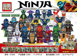 "Phantom Ninja Kid, 12 Varieties"