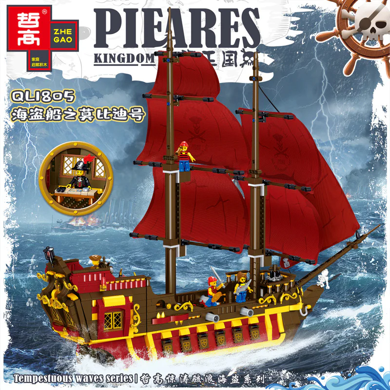 Pirate Kingdom: The Moby Dick of Pirate Ships 哲高 ZHEGAO 982006 image 17