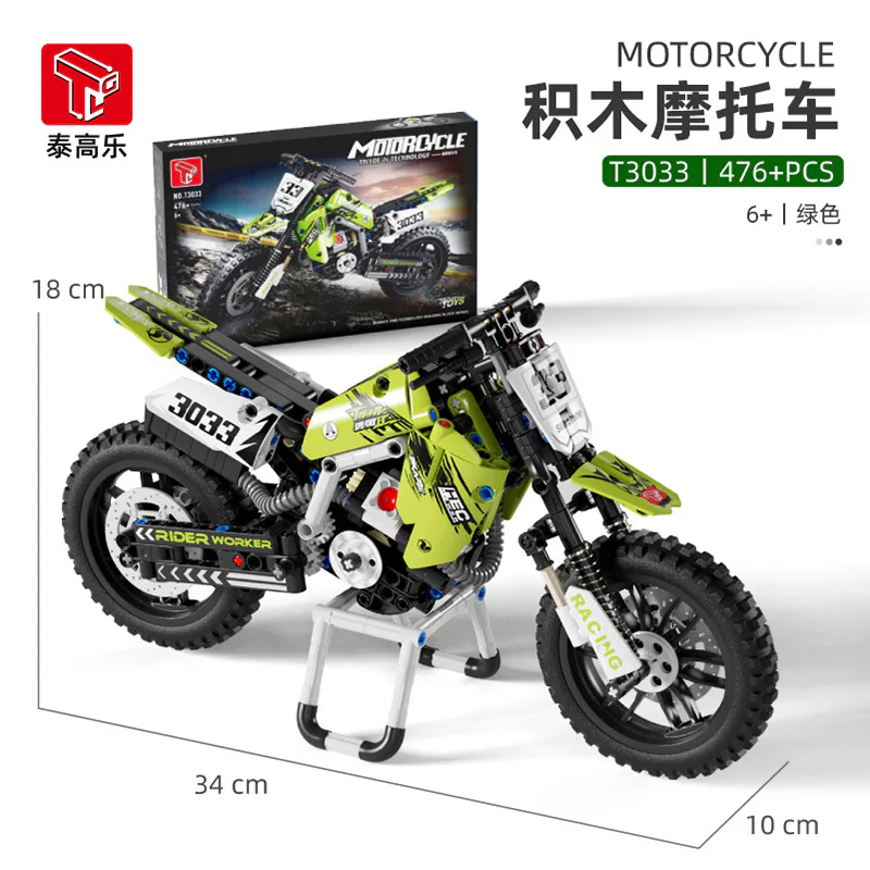 KAWAZAKI, KX450, LAND CRUISER 雷尔娱乐 50005-1 image 5