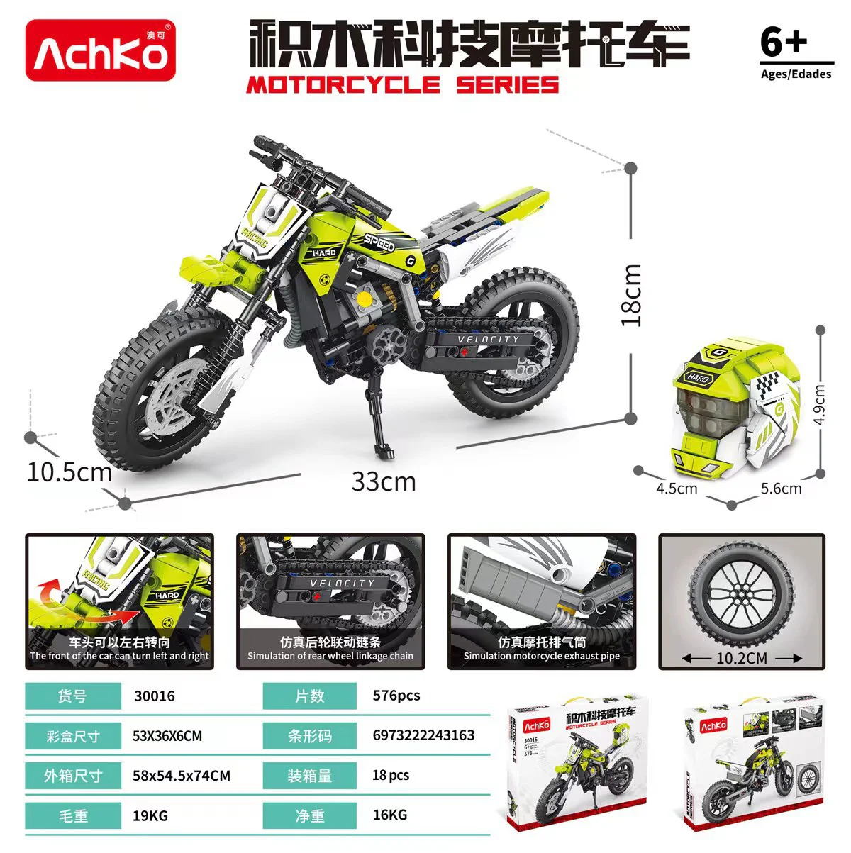 KAWAZAKI, KX450, LAND CRUISER 雷尔娱乐 50005-1 image 13