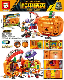 Peace Elite: The Great Pumpkin of the Twilight War