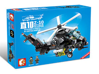 Aerodynamics: direct 10 helicopter gunships 森宝 SEMBO 202122 image 1