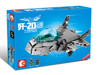 Aerial Creativity: Invisible Fighters 森宝 SEMBO 202121 image 1