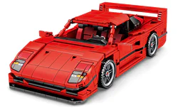 ARMAMENTS: FERRARI F40