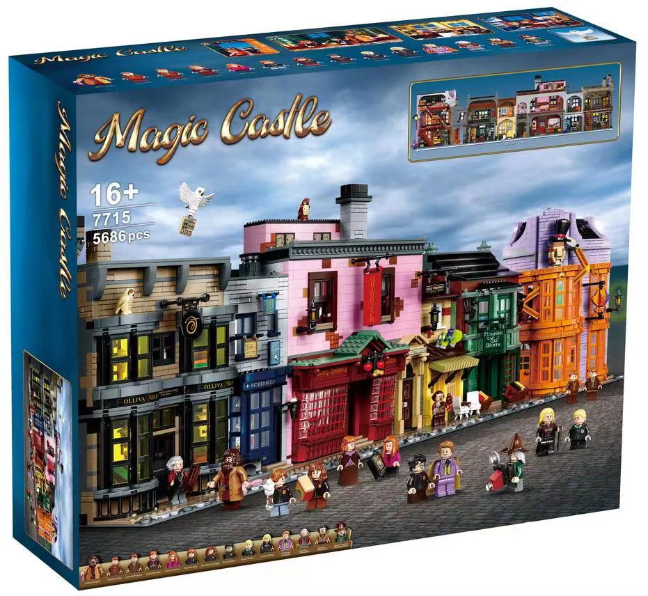 Diagonal Alley 无牌 99911 image 2