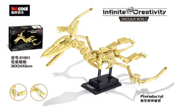 The Wing Dragon Bones Model