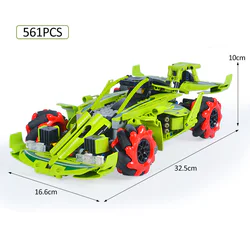 "All-Terrain McKenna Worm Robot Car 2 models: Lightning Sword Hero, Racing Blue Demon"