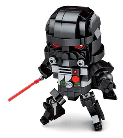 Smuggle heads: Star Wars Darth Vader