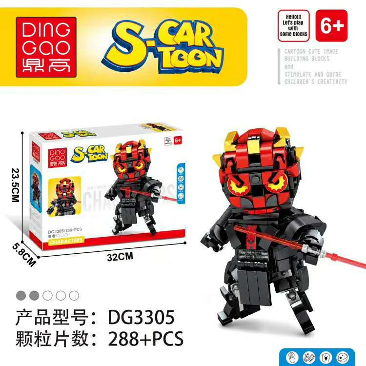 Squat: Star Wars Darth Moore 鼎高 DINGGAO DG3305 image 1