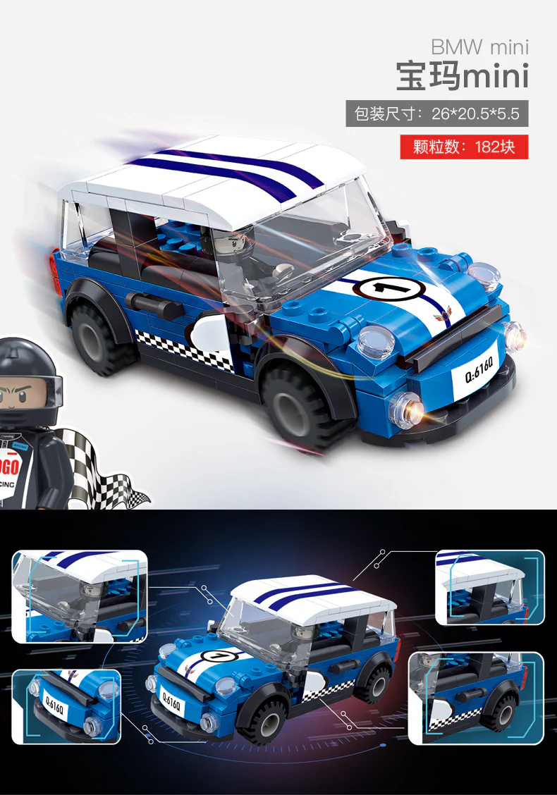 Extreme Speed Racing: 6 Models of Returning Cars 积高积木 COGO 13428 image 11