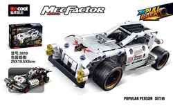 Return Force Racing: Silver Wrap - Sharp Speed Supercar - Wind Warrior