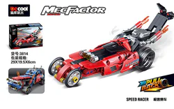 Return racers: Flaming - Wind Wheel - Speed Racers
