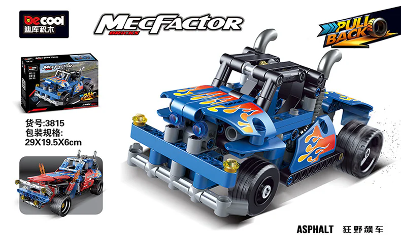 RV: Blue Ice - Wild Ice Blade - Wild Race DECOOL/BrickCool 3815 image 1