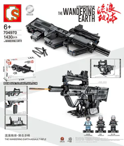Street Earth: assault rifles