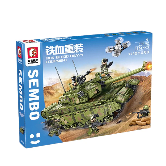 HEAVY IRON BLOOD: TYPE 99A MAIN BATTLE TANK 森宝 SEMBO 105751 image 2