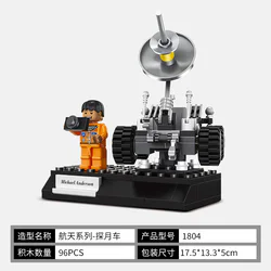 Space Series: Moon Explorer