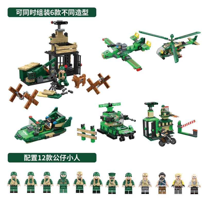 Military reconnaissance aircraft, submarines, field stations, anti-aircraft armoured vehicles, decapitated drones, armed detention bases 万格 WANGE/乐博士 Dr.Luck 5661 image 2