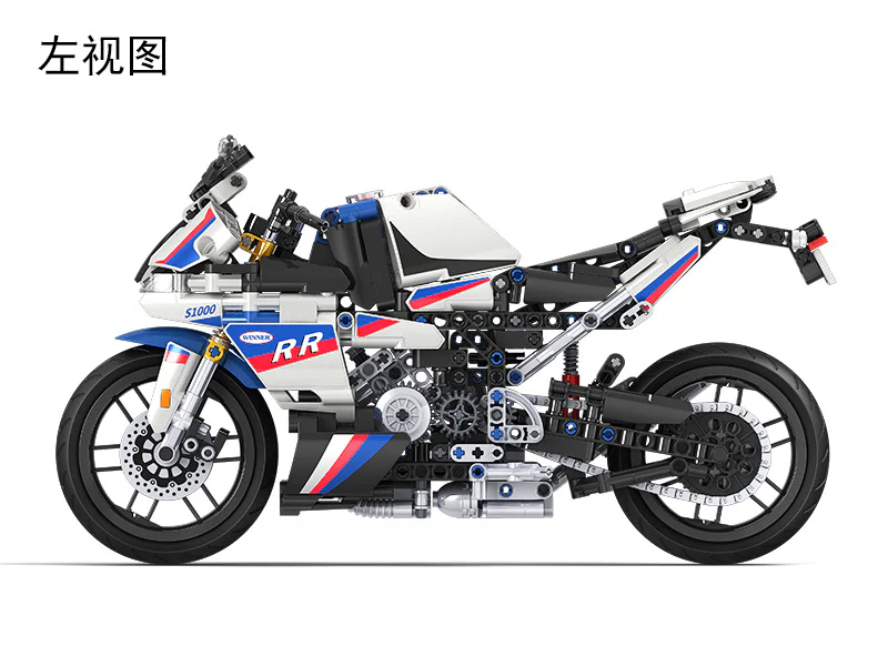 Technology assembly car model: Racing motorcycle 7054 1:6 卫乐 Winner 7054 image 4