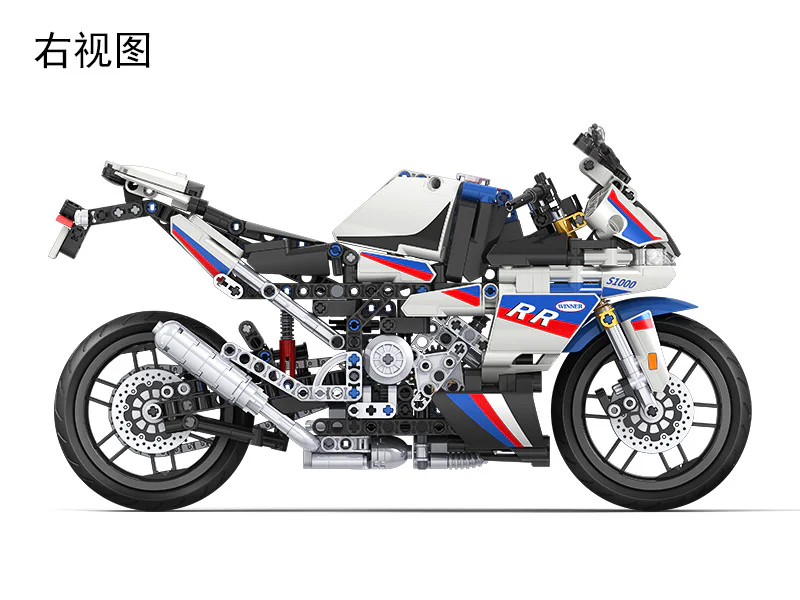 Technology assembly car model: Racing motorcycle 7054 1:6 卫乐 Winner 7054 image 5