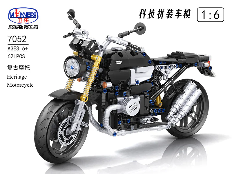 Vintage Motorcycle Kit Model: 7052 1:6 Scale 卫乐 Winner 7052 image 2