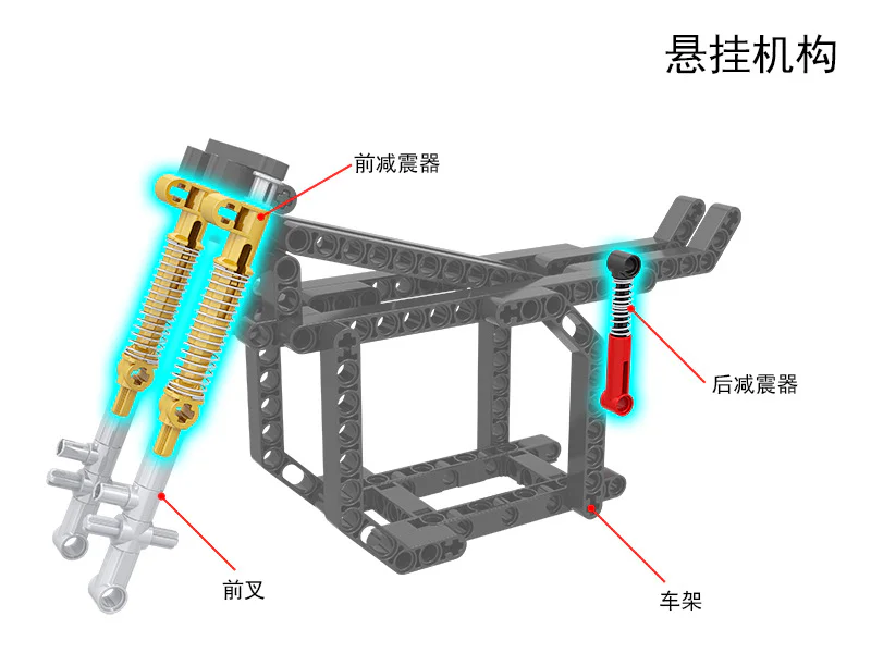 Technology assembly car model: Racing motorcycle 7054 1:6 卫乐 Winner 7054 image 9
