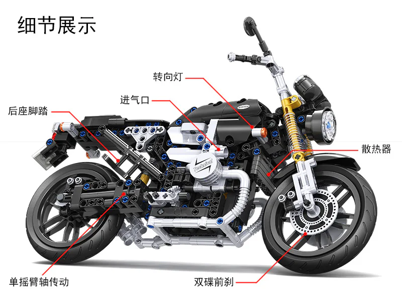 Vintage Motorcycle Kit Model: 7052 1:6 Scale 卫乐 Winner 7052 image 6