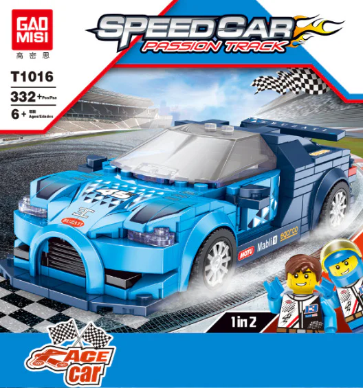 Bugatti Chiron 潮宝人人CHAOBAO 7022 image 15