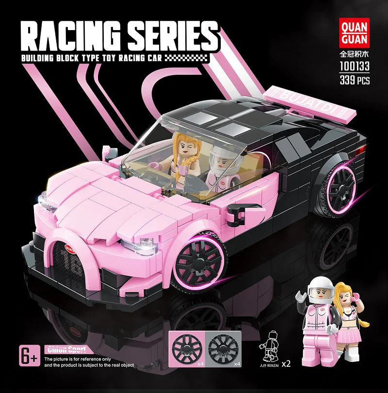 Luxury Car: 100133 全冠 QUANGUAN 100133 image 4