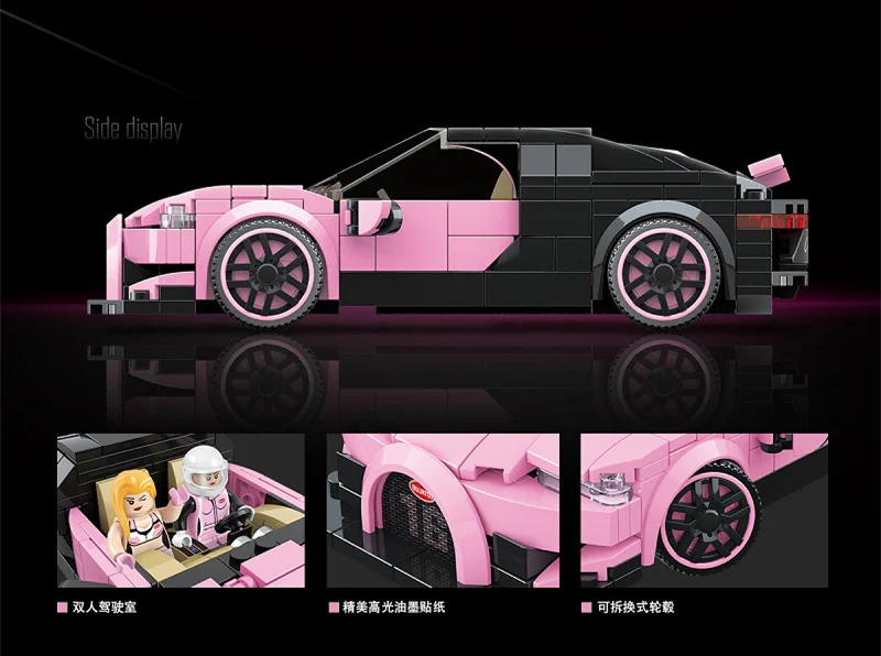 Luxury Car: 100133 全冠 QUANGUAN 100133 image 12