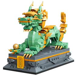 National Play: Dragon Doll